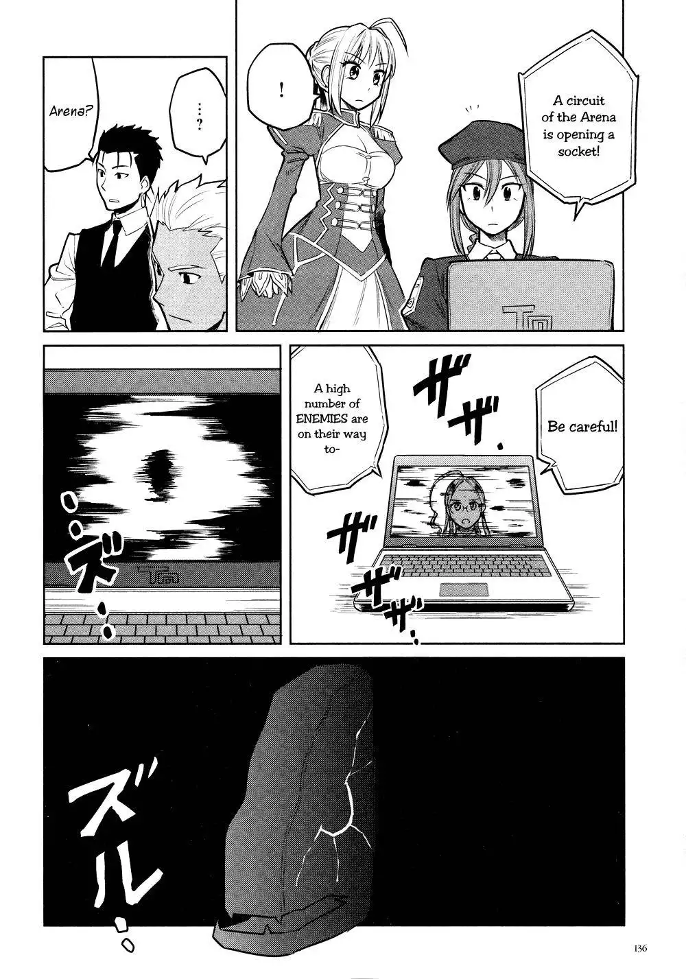 All Around Type-Moon - Ahnenerbe no Nichijou Chapter 8 22